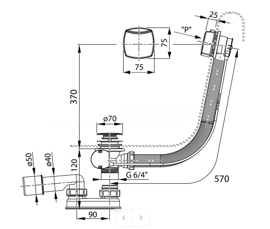 Слив перелив Хром II 57 см для ванны квадратный полуавтоматический (тросик)